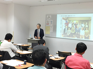 2017年5月10日 第93回「リスクマネジメント研究会」